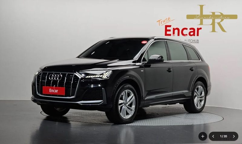 Audi Q7 45TDI Quattro Premium