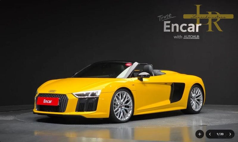 Audi R8 Spider