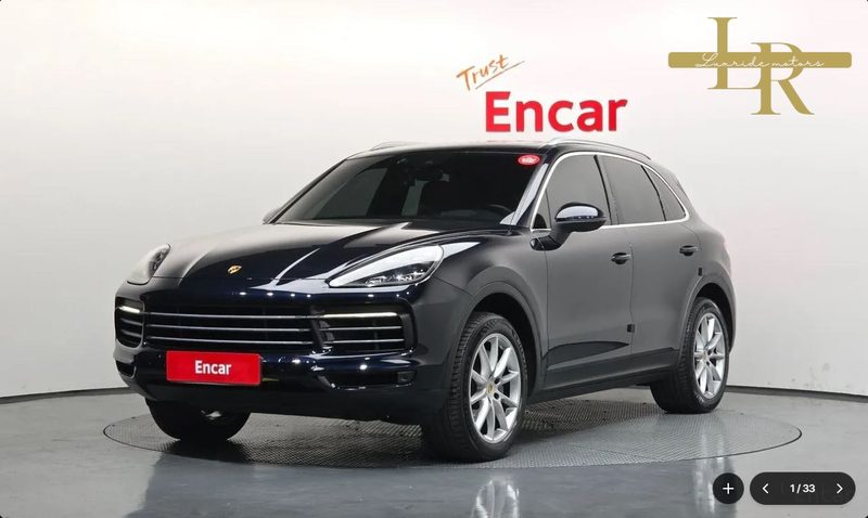 Porsche Cayenne